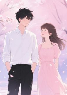 牡丹,终于脱单了