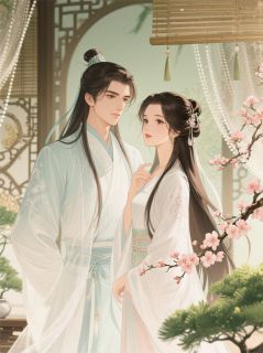 《陛下，药中有毒》免费试读 萧珩李德全周维安小说章节目录