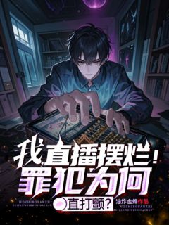 明天刑满出狱?反手送上死刑!