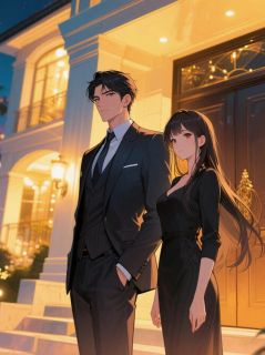 替姐姐嫁给京圈太子爷后