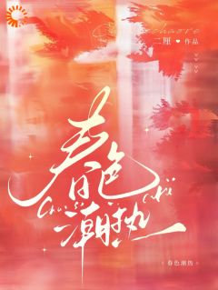 双向奔赴,至死不渝的暗恋全文免费阅读 岑挽沈清辞小说《双向奔赴,至死不渝的暗恋》章节精彩章节