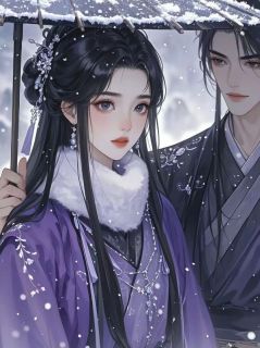 《我死后,仙尊道侣跪求我原谅》顾如梦霍擎完结版精彩阅读