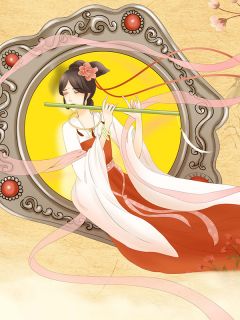 退婚后，我成了女帝