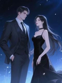 雾散时，心向重山梁舟牧温沐姿大结局在线阅读