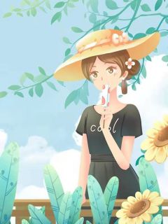 重生后，我在末日杀疯了全本资源下载APP 张倩杜晨完整未删减版