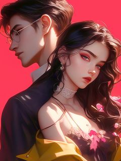 《冲喜救癌?凤凰男盯上我独生女》小说章节目录在线试读 张诚林星淼小说全文