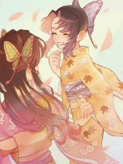 鬼灭，冰与花之歌