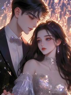 重生后我另选未婚妻，渣女后悔了章节 重生后我另选未婚妻，渣女后悔了小说目录阅读