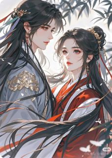 和死对头太子做恨后，成此生最爱