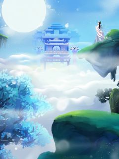 你在我的计划之中却也是预料之外