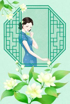 桐花令小说最新章节免费阅读（精彩章节未删节）