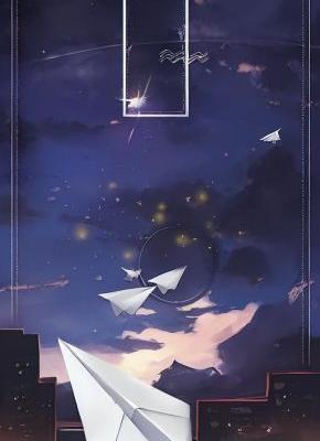 弃我娶她，三年后我成了他白月光