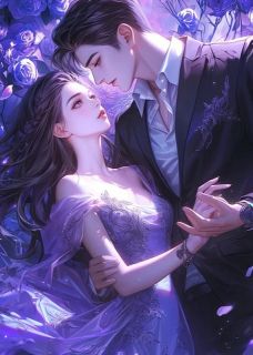 抽签嫁给太子爷后,未婚夫悔疯了