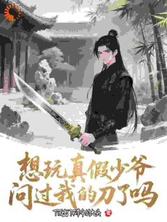 陆明苏景小说 陆明苏景最新章节免费阅读