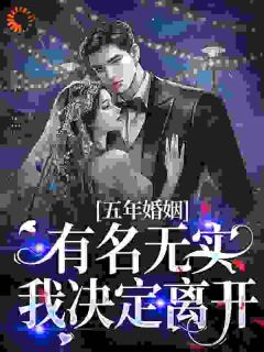 冷情军官捂不热,重生七零不追了