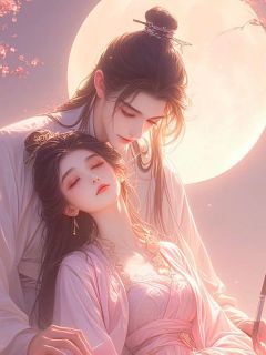 《流放三年成枯骨,负心王爷悔疯了》楚浅雪苏清辞章节在线阅读