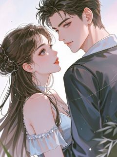 《你是朝朝暮暮》完结版在线阅读 《你是朝朝暮暮》最新章节目录