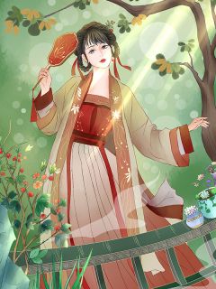 将军大人离婚吧