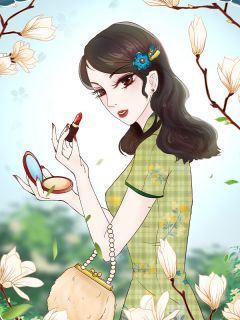 爱恨缠绕，归于遗忘