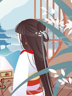 为救失恋女孩，老公答应以身相许