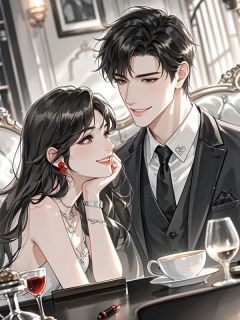 八年浮沉终忘情