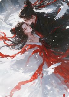 死遁后，疯批王爷一夜白头