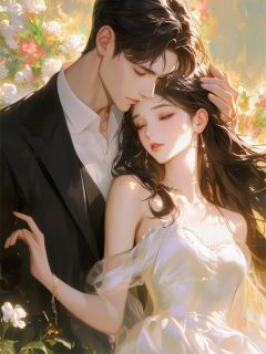 洛怡曾文元崔浪小说 《疯批前任,跪着求宠》小说全文在线试读