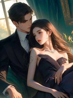 童养夫要退婚，我反手取消他的继承人资格苏晚亭贺南峰小说全文章节阅读 童养夫要退婚，我反手取消他的继承人资格免费精彩章节