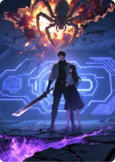 是剧本还是死亡循环