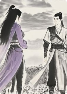 凡人修仙传秘事,梅凝放烟花之后主角韩立梅凝紫灵全文精彩内容在线试读