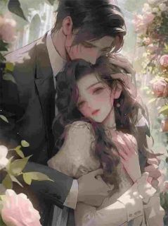 第一集暴雨中的替嫁新娘