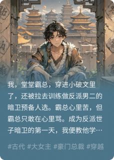 破文里的职业经纪人