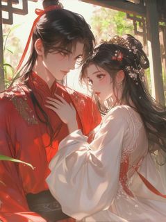 竹马抛物妻急疯,岳父讥嘲悔婚因