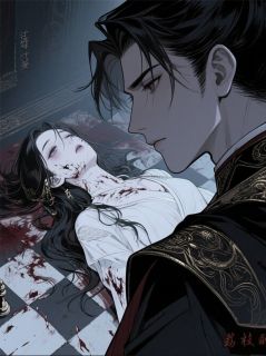 京圈太子爷的白月光穿书了