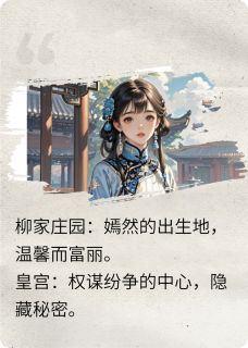 嫡女被替嫁给残王,她可是神医