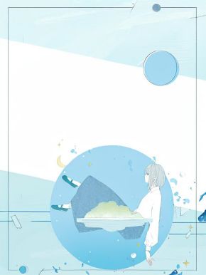 从女星到女权斗士的华丽转身