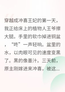 神医毒妃,王爷休想逃