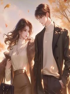 退出她的单纯世界后,妻子悔疯了精彩章节 方未晚江远全章节阅读