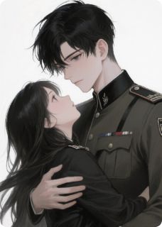 退役老公竟是豪门唯一继承人