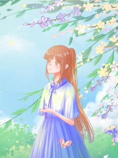 多年情感一场空