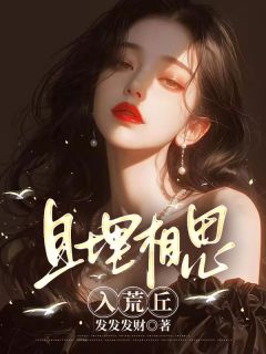 《顾泽川桑研宁》小说完结版免费阅读 桑研宁顾泽川小说阅读