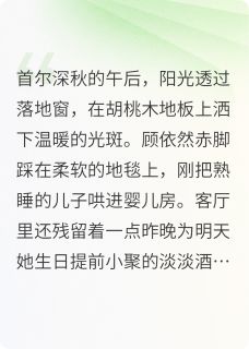 一份陌生人的礼物