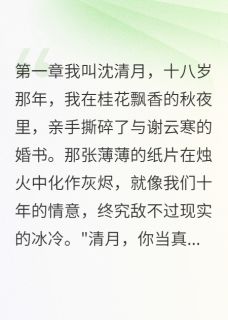 月下梧桐叶，此生不复归