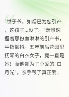 青灯古佛君莫问