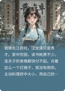 同是天涯苦命人