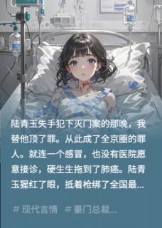 唯恨山月不恨君
