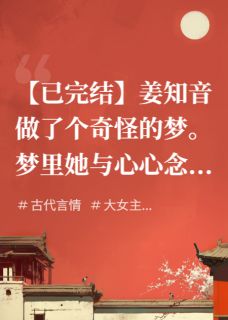 有没有把人虐到肾疼的小短文?