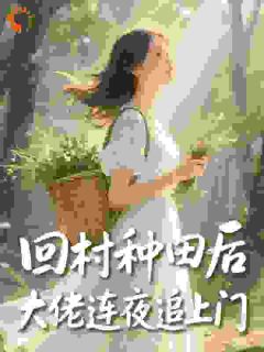 韩书记请多指教