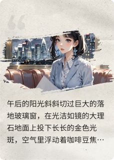 情未了重生追爱