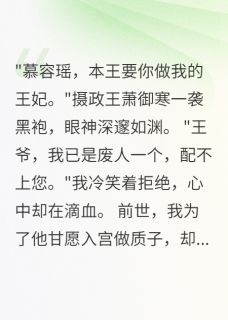 前世的刽子手,今生跪地求爱